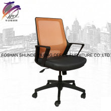 Мебель высокого качества China Office Mesh Chair